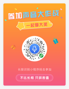 QQ图片20180526115957.png