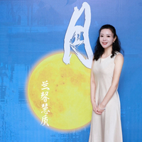 会员：熊兰兰