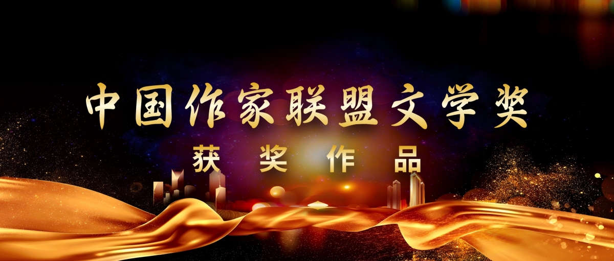 横幅12111.jpg