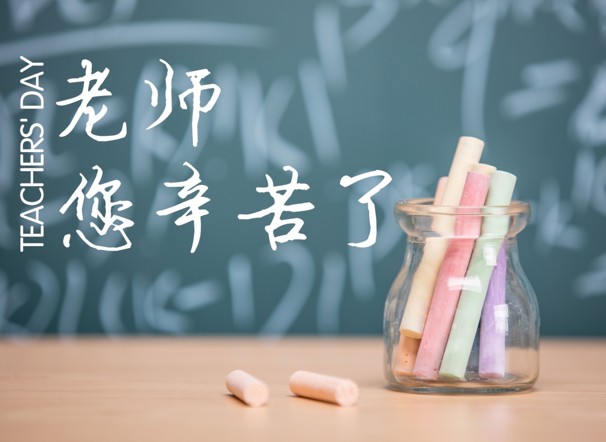 分割线.png