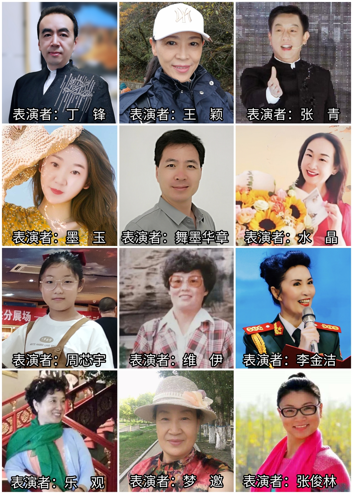 配图１.jpg