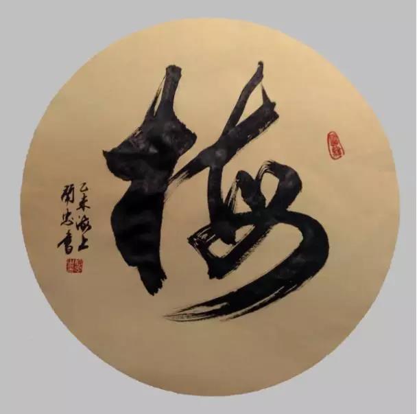 微信图片_20191106151827.jpg