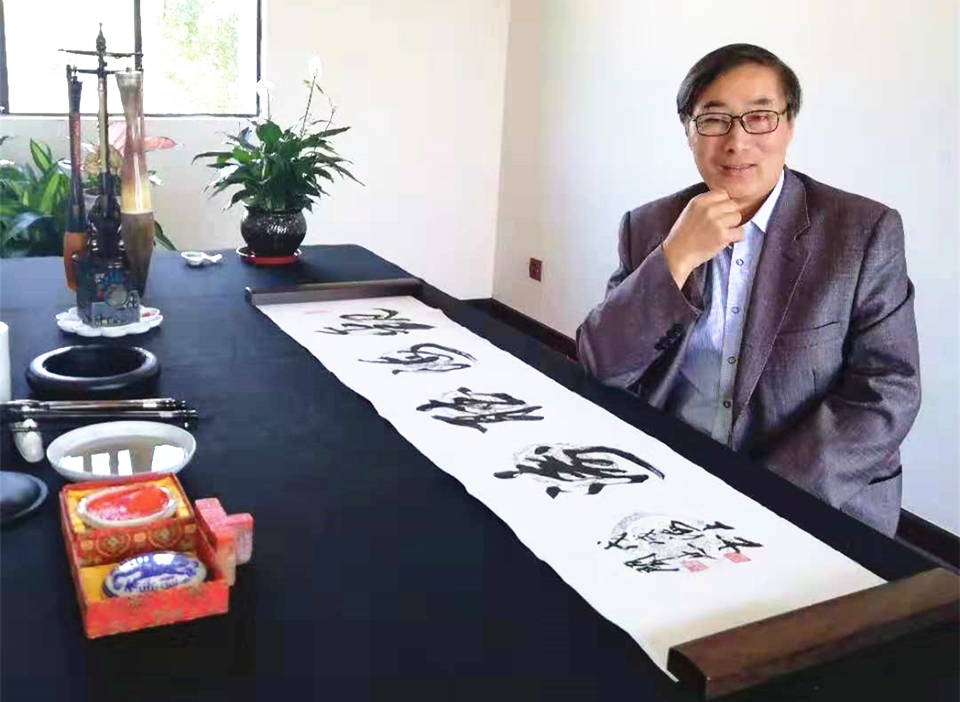 微信图片_20191106101423_副本.jpg