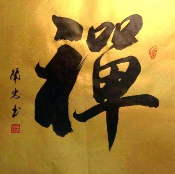 微信图片_20191106150757.jpg