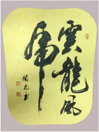 微信图片_20191106102441_副本.jpg