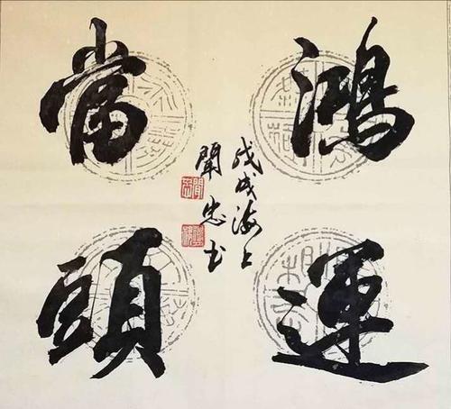 微信图片_20191106204835.jpg
