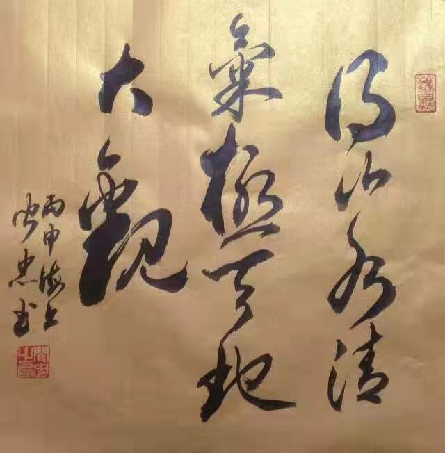 微信图片_20191106150750.jpg