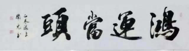 微信图片_20191106151758.jpg