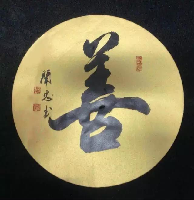 微信图片_20191106151803.jpg