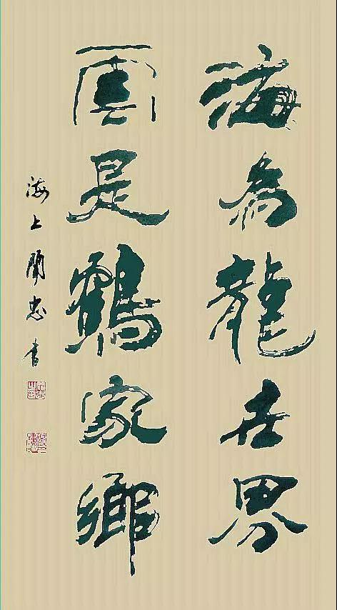 微信图片_20191106151922.jpg