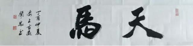 微信图片_20191106151821.jpg