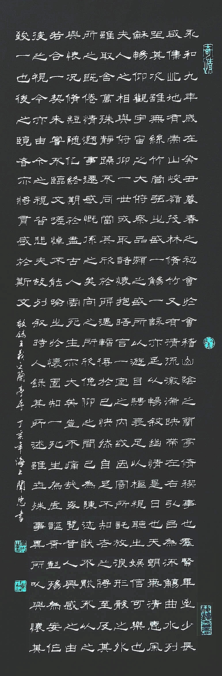 微信图片_20191106200319_副本.jpg