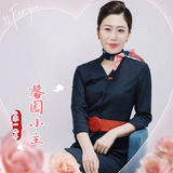 文章附图